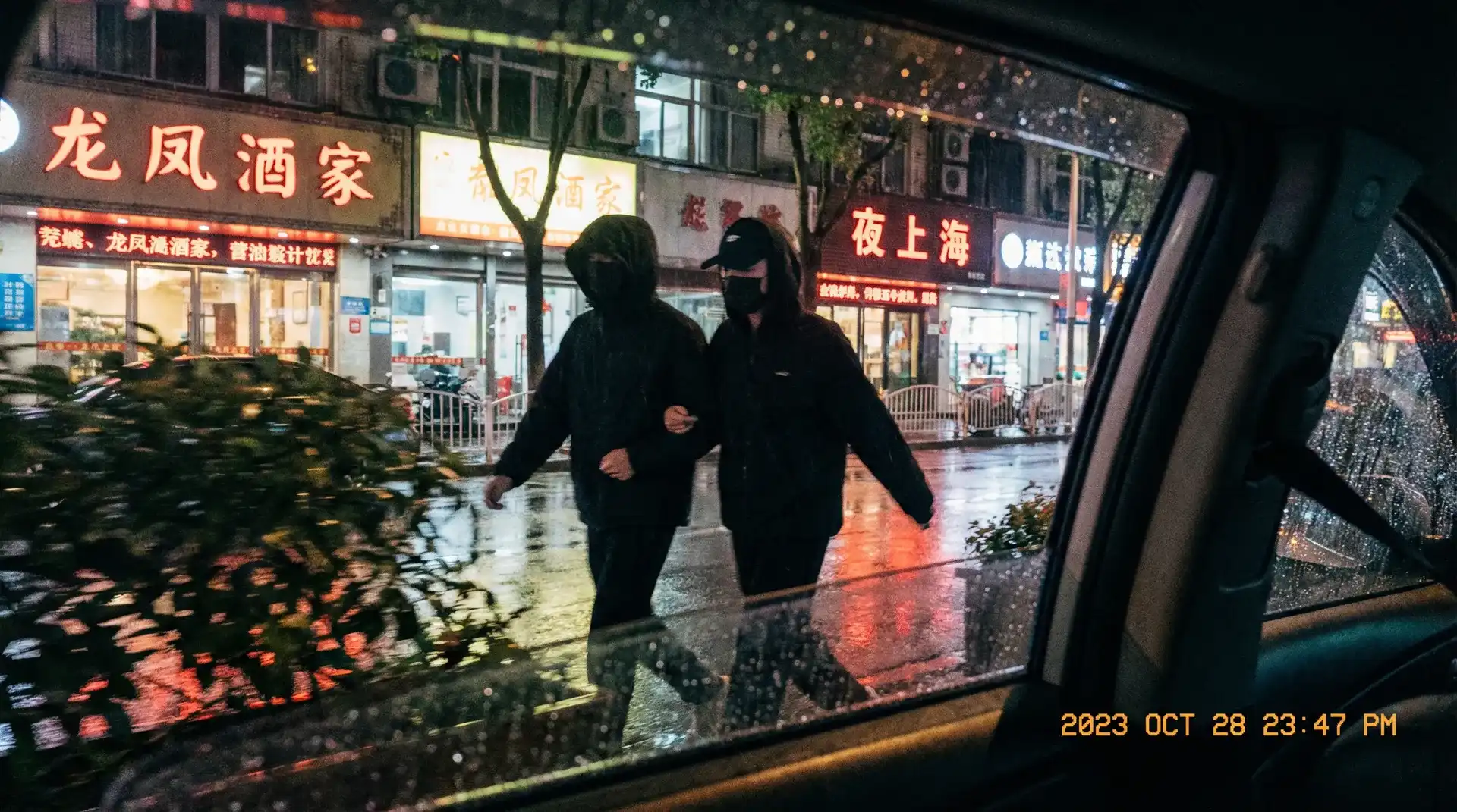 诱人的女邻居2中文字幕在线 - 顶流明星深夜密会现场抓拍照片
